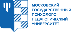 Московский государственный психолого-педагогический университет