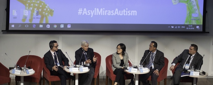 Вторая международная конференция «Аутизм. Мир возможностей» фонда Булата Утемуратова, Астана (Республика Казахстан), 7-8 ноября 2017 г.