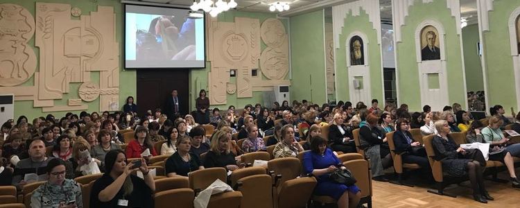 В Воронеже состоялся научно-практический семинар по организации инклюзивного образования детей с РАС, 24-25 апреля 2018 г.