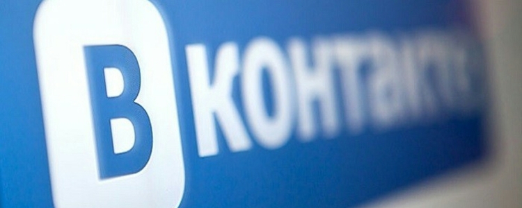 Минпросвещения России совместно с ФРЦ провело онлайн-консультации для родителей по проблемам РАС в социальной сети «ВКонтакте»