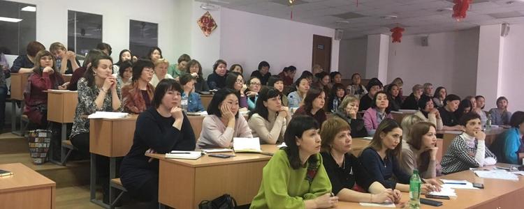 Сотрудники ФРЦ МГППУ приняли участие в проведении курсов повышения квалификации в г. Улан-Удэ, 14–15 февраля 2019