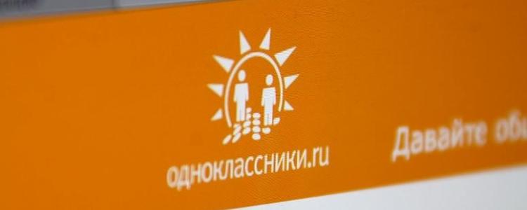 В рамках недели информирования об аутизме Министерство просвещения России провело онлайн-трансляцию для родителей детей, страдающих проблемами РАС, 5 апреля 2019