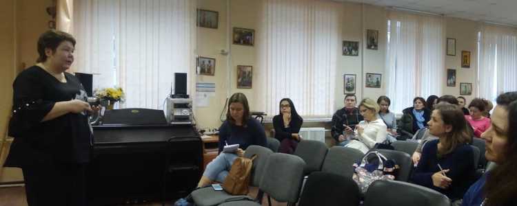 Консультация для родителей с целью ознакомления с образовательными организациями г. Москвы, 27 февраля 2020