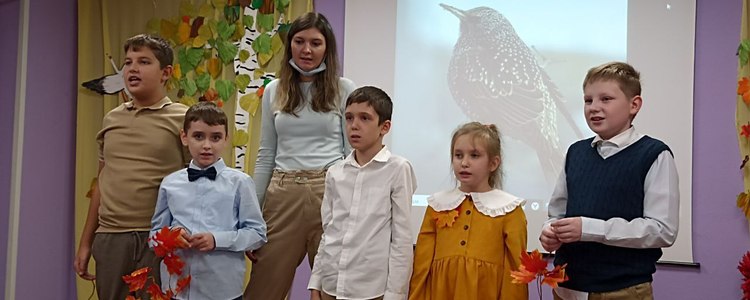 День учителя в школе "РАСсвет", 5 октября 2022