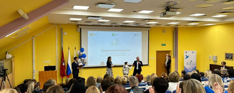 Выступление ученика школы "РАСсвет" на открытии финала конкурса "Лучшая инклюзивная школа России - 2025", 14 октября 2025