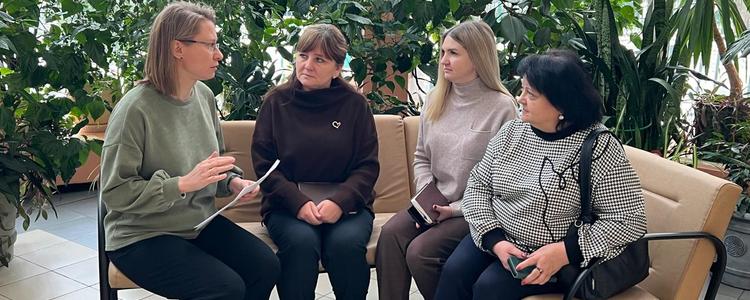 О стажировке специалистов Бобровской школы-интерната № 1 в ФРЦ МГППУ, 15 декабря 2025