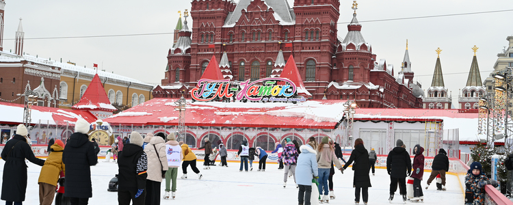 Закрытие зимнего сезона на "ГУМ-Катке", 26 февраля 2026