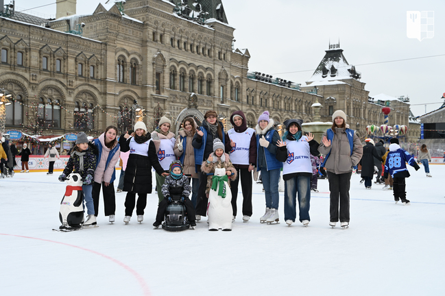 ФРЦ на ГУМ-Катке