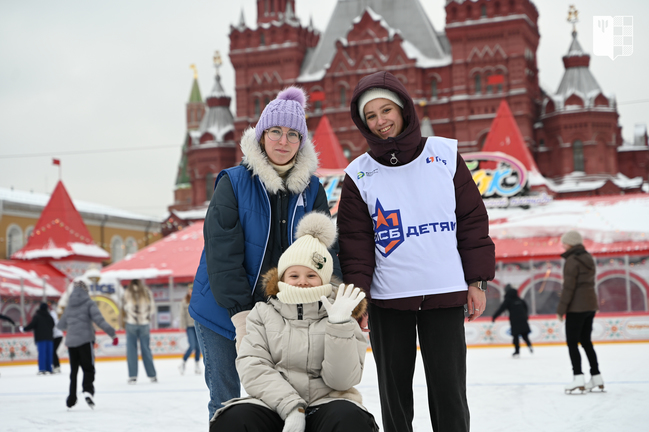 ФРЦ на ГУМ-Катке