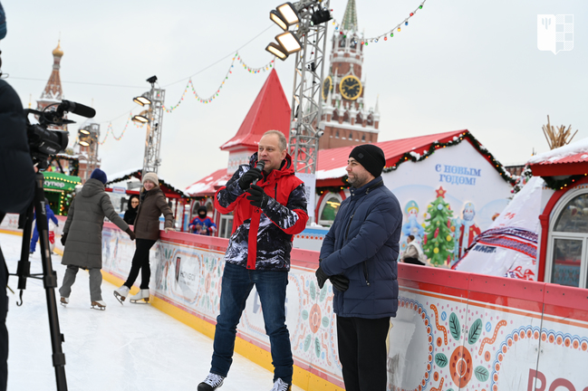 ФРЦ на ГУМ-Катке