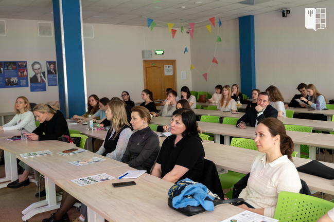 Лекция "Аутизм и коммуникация"