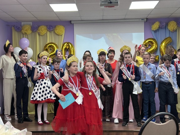 Выпускные в школе «РАСсвет»-2026